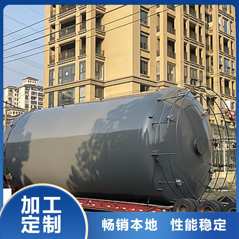 安徽周边省化学工业腐蚀液体LDPE+HDPE塑料储罐(2024/选择仓库设备是门学问)