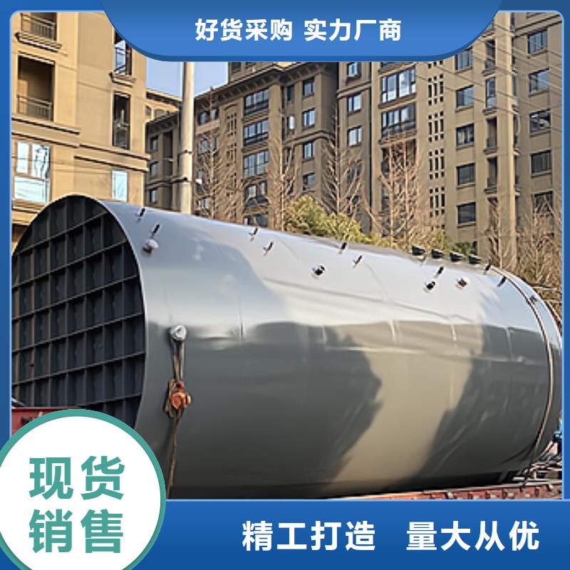 广西省河池市卧式椭圆封头碳钢衬聚乙烯储罐详细参数