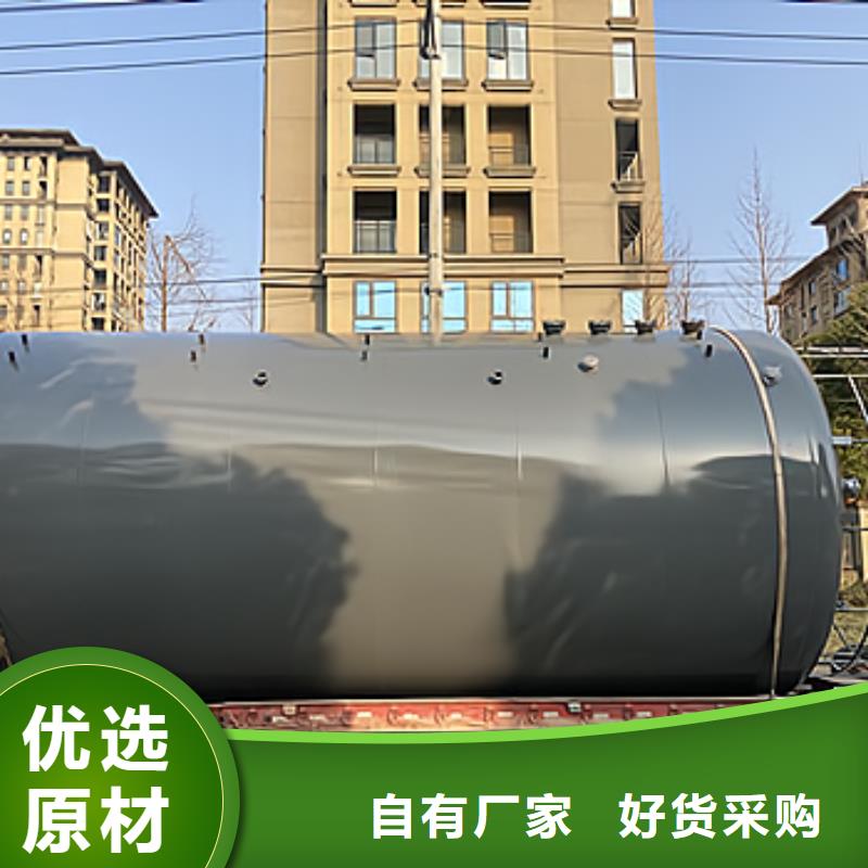 江西萍乡废酸碱碳钢内衬PE贮槽 储罐2024年预订开始