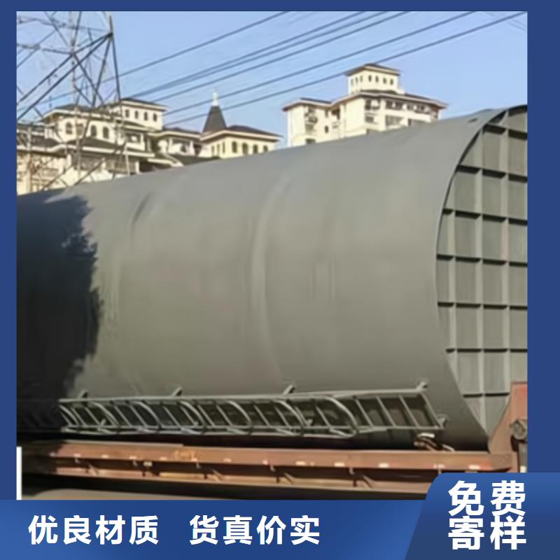 广东广州直径1500化工钢衬PE储罐订制注意事项