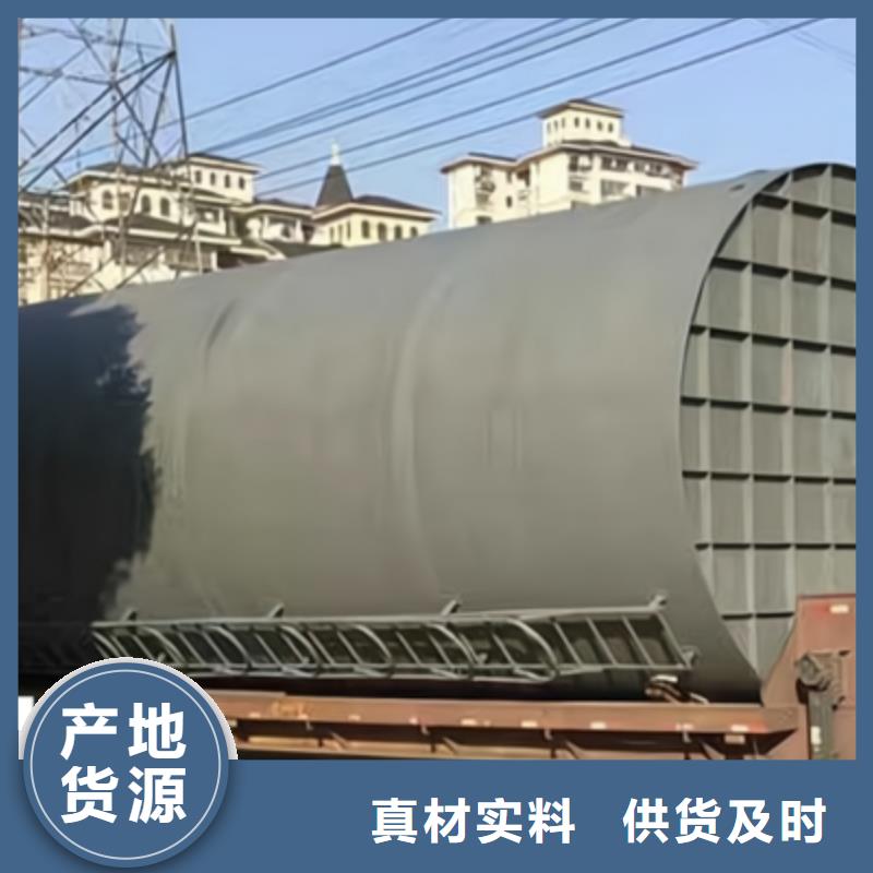 山西省太原订购今日动态Q235B碳钢衬塑料储槽储罐订购须知