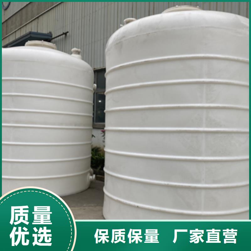 海南订购省出厂价格双层钢衬聚乙烯高纯浓硫酸容器环保装备
