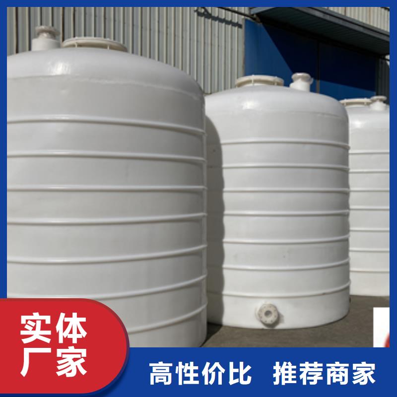 江西省九江氢氰酸碳钢板衬塑储罐价格采购图片