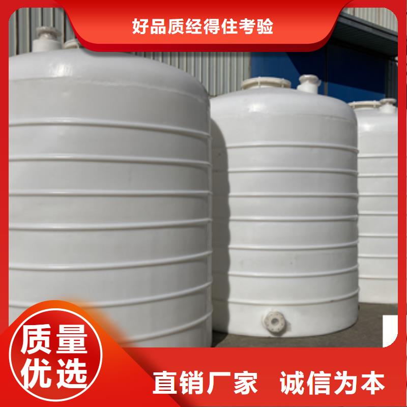 广东省潮州购买案例：钢衬塑料PE储罐(2024已更新/常温常压)