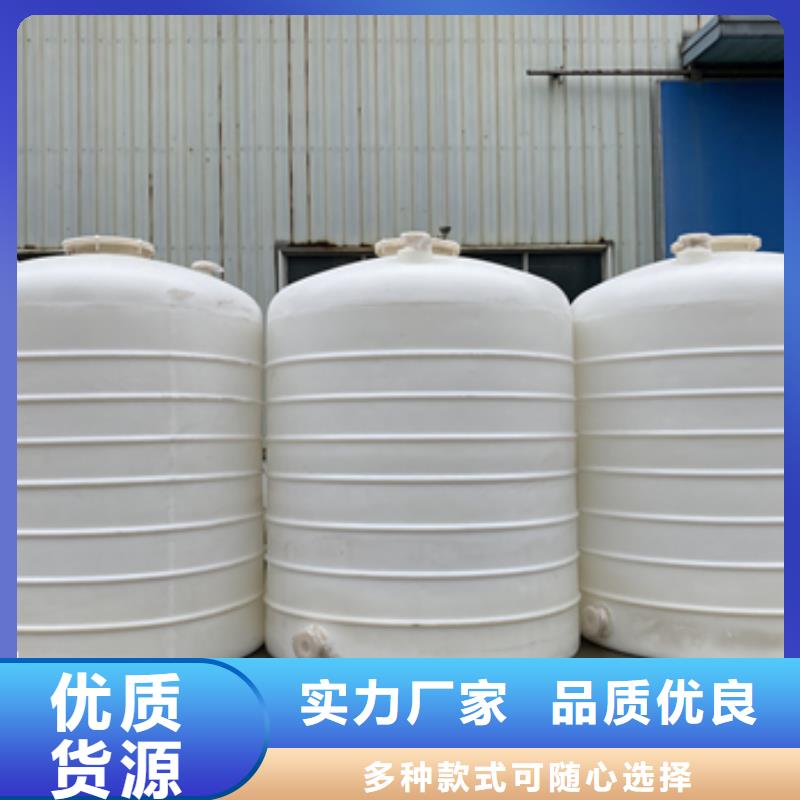 《海南》本地省全国可售双层钢衬塑料氟硅酸储罐生产批发