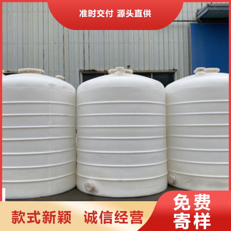 宁夏销售回族自治区苛性钠Q235B碳钢衬塑料储罐批量生产中