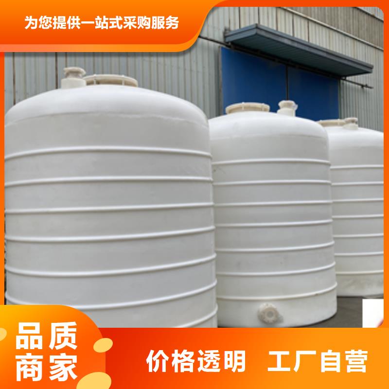 黑龙江鹤岗市氯化氢化工钢衬PE储罐有哪些规格