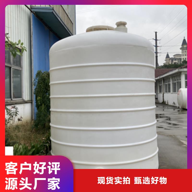 贵州遵义亚硫酸钢衬聚烯烃贮槽 储罐化工专用储罐
