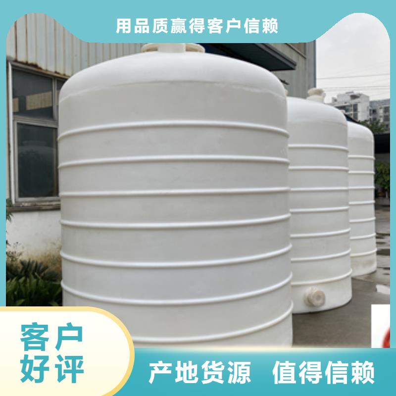 广东广州定做：钢衬塑储槽30年制造经验