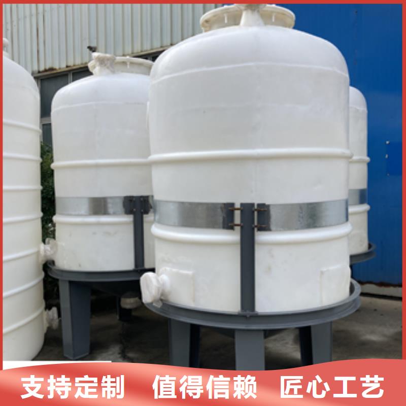 黑龙江省大庆市卧式130吨钢衬高密度HDPE储罐专业制造