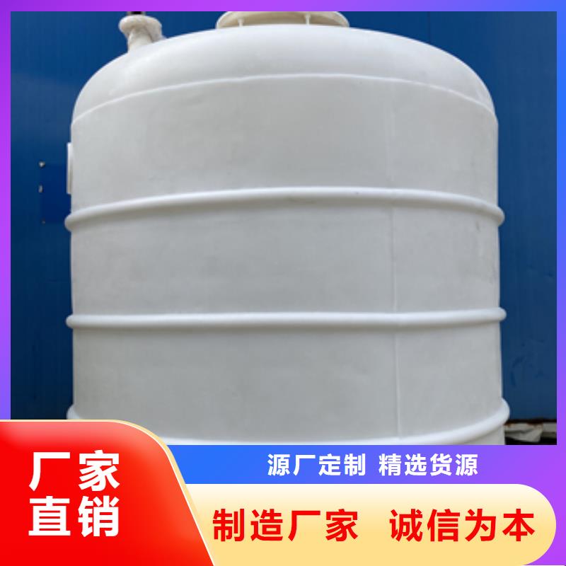 江西省浓盐酸碳钢储罐内衬里订购注意事项