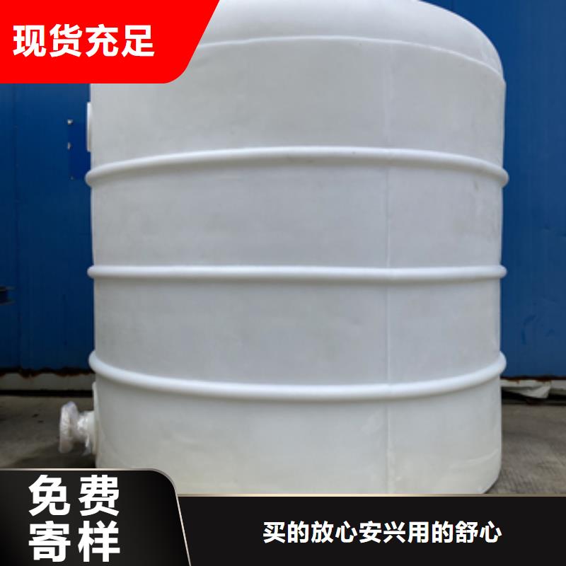 貴州黔南周邊冶煉行業立式化工鋼襯PE儲罐公司資質環保設備