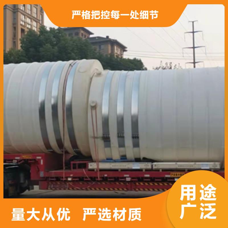 ​江苏省推荐厂家钢内衬塑料储罐解决方案