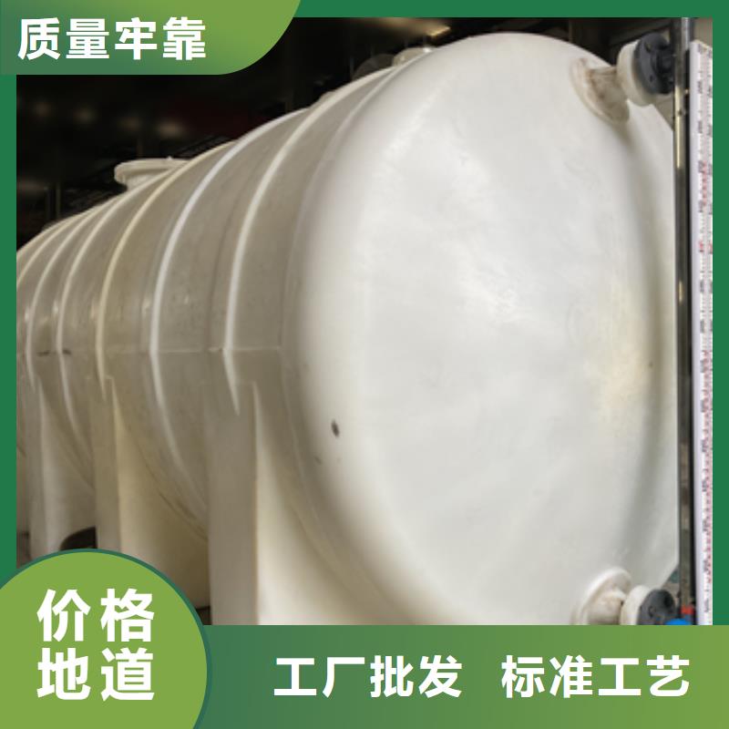 湖北荆州市常温常压钢内衬塑料贮罐储罐(2024更新中/防腐设备新推)