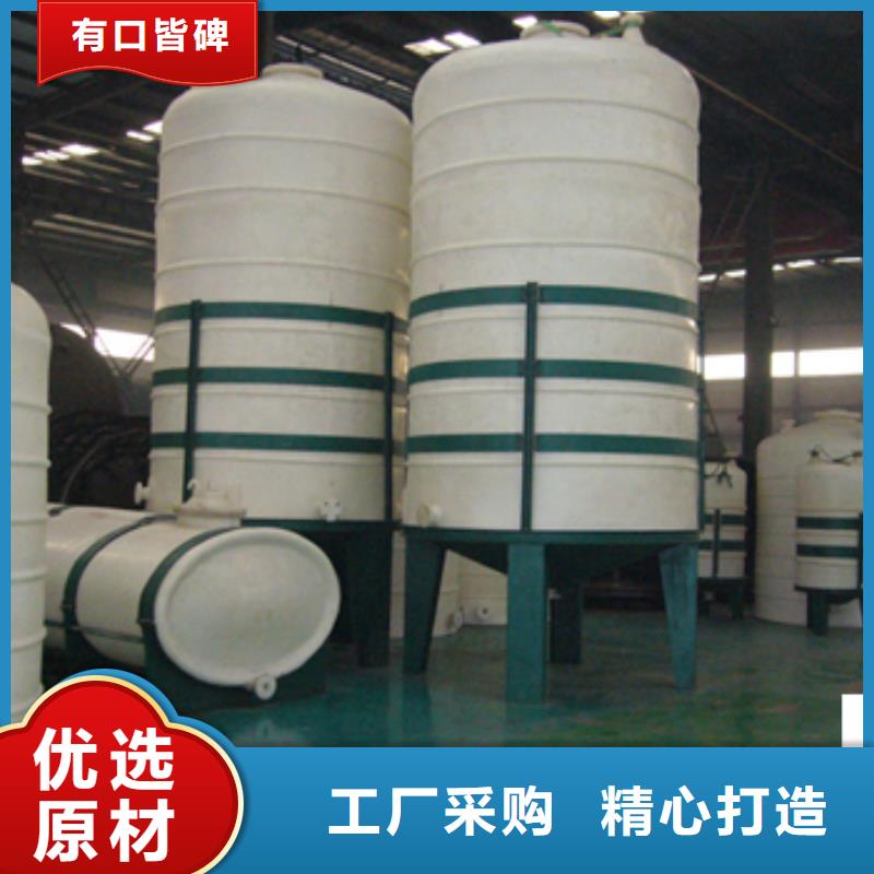 黑龙江省黑河盐酸耐温高钢衬塑槽罐储罐欢迎来厂指导