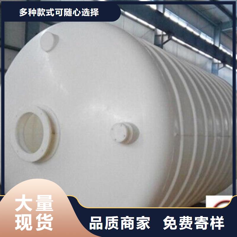 山东济南含氯离子水钢衬低密度PE贮槽 储罐防腐设备公司