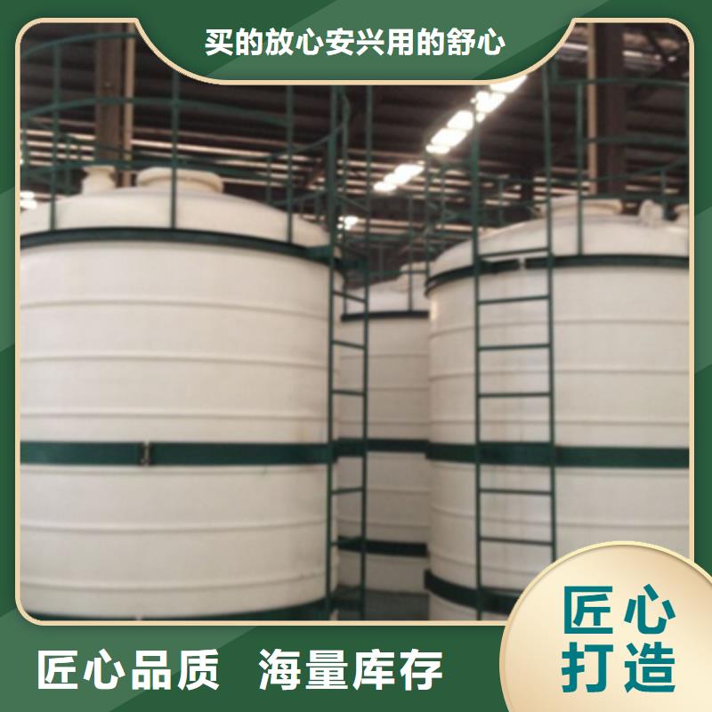 貴州《黔南》定制150噸鋼襯聚乙烯雙層儲罐廠家供應采購信息