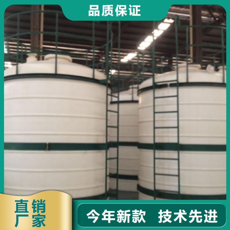 辽宁生产省厂家Q235B碳钢衬塑料醋酸储罐制造资质