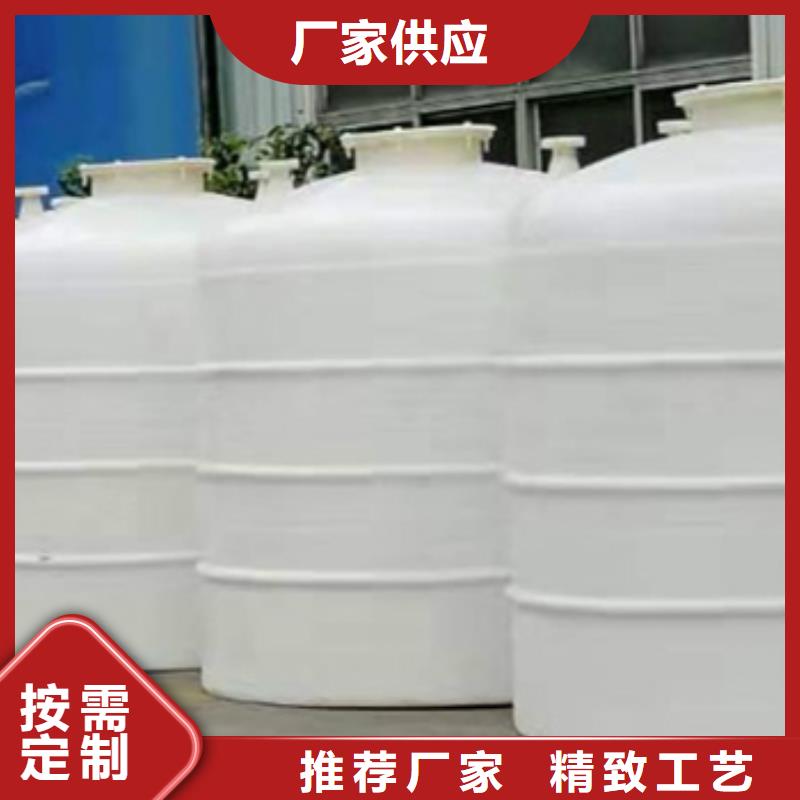貴州省黔南市資訊熱點鋼襯高密度聚乙烯儲罐防腐常用材料