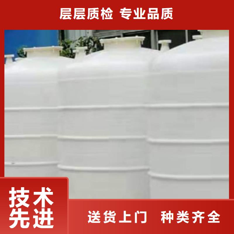 天津品质承接钢衬塑酸洗槽化工设备