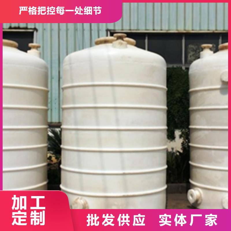 贵州铜仁询价长期供应双层钢衬塑料储罐常见问题