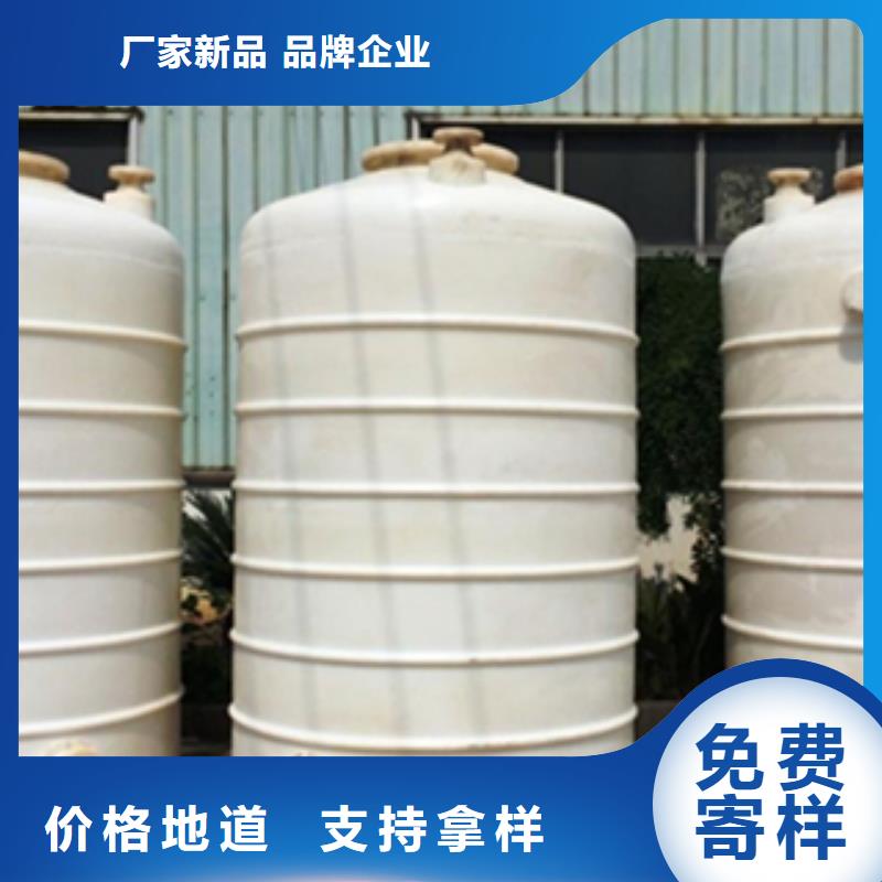 江苏扬州订购市铬酸常温常压钢衬塑储罐厂家规格