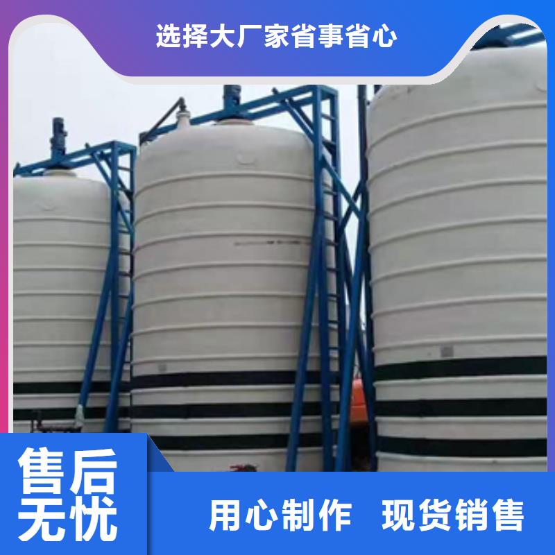 河南生产省咨询LDPE+HDPE聚乙烯无机酸储罐工艺技术材质分类