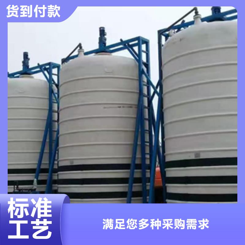 广东省阳江浓盐酸碳钢罐体衬塑工业废水处理设备