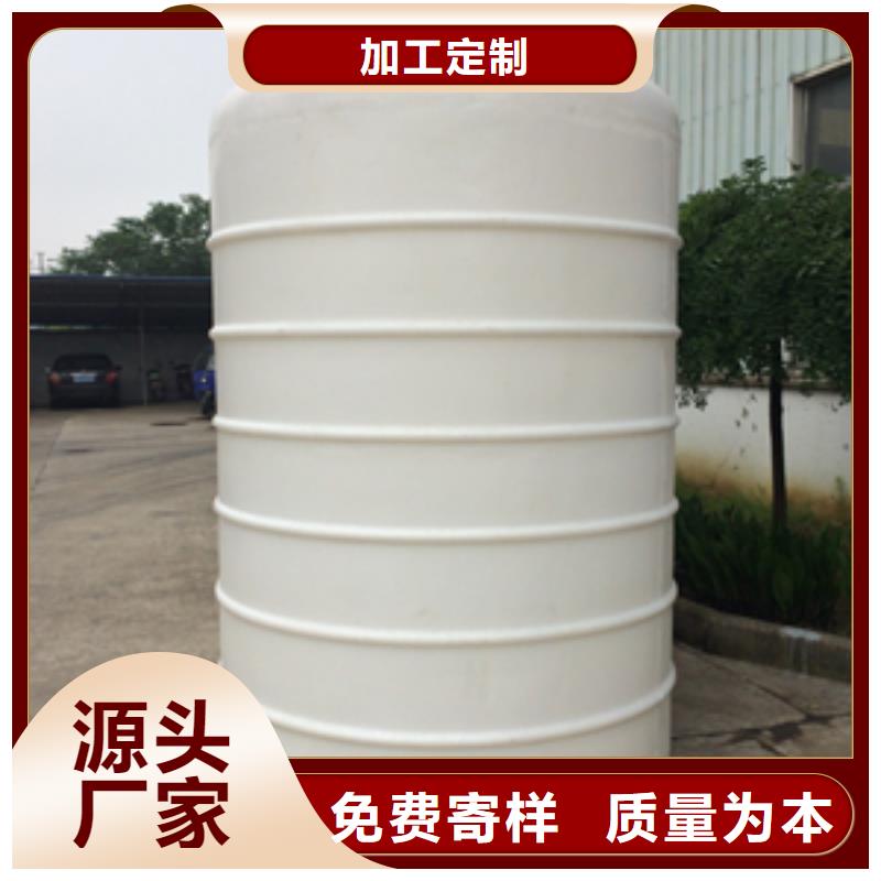 福建省南平直销今天供应钢衬高密度HDPE储槽储罐订购流程