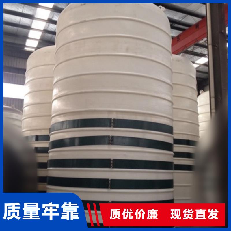 貴州黔南詢價熱融襯塑鋼襯塑料儲罐制作過程