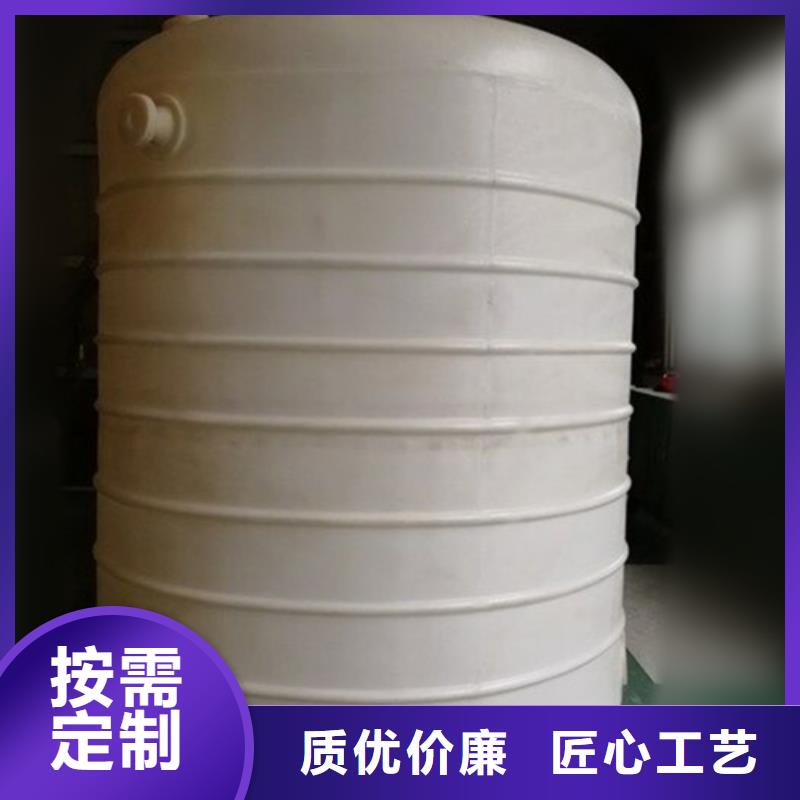 福建定制无中间商钢衬塑PE聚乙烯储罐承接生产