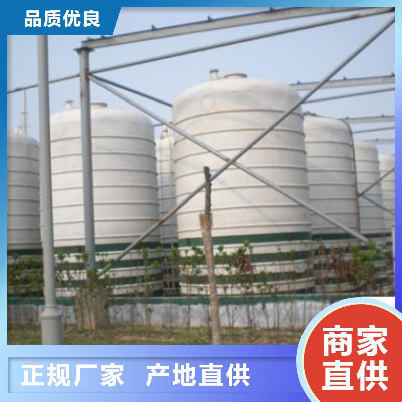黑龙江省齐齐哈尔15000L钢内衬PE储罐近期生产动态
