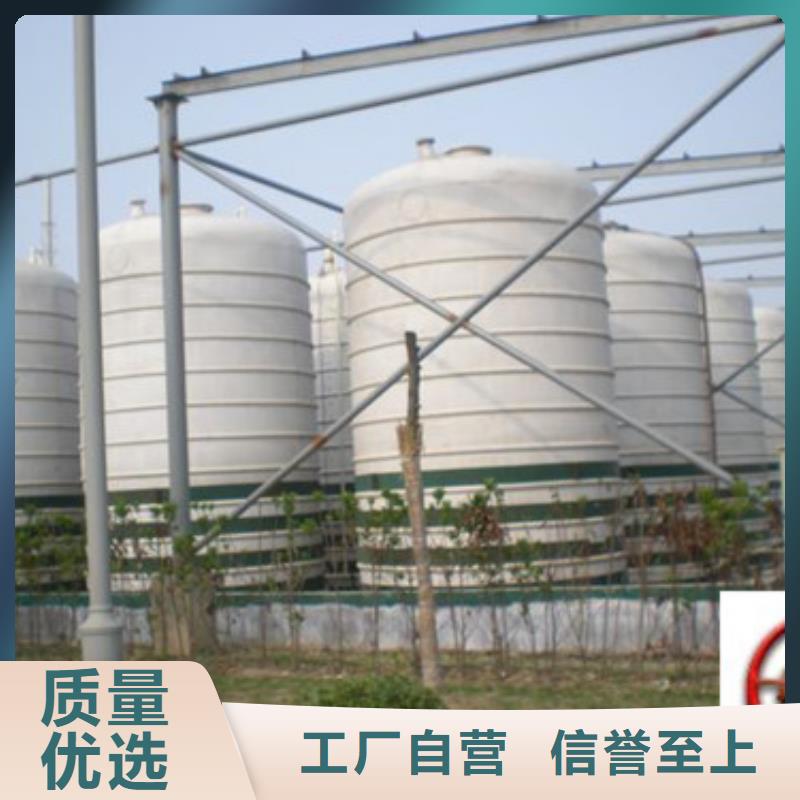 【山西】直供省化工环保钢搪PE储罐2024(取代玻璃钢使用)