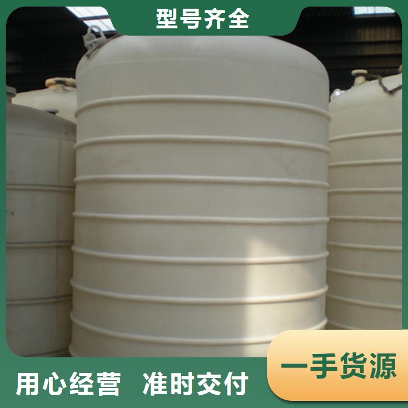 贵州省六盘水市卧式140吨钢衬聚乙烯储罐产品展示
