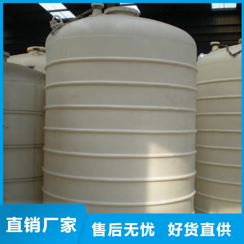 广西桂林诚信立式70吨Q235B碳钢衬塑料储罐滚塑厂家产品信息