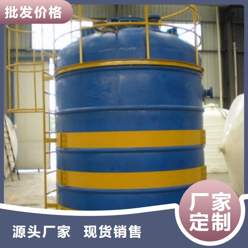 山东枣庄直径1700碳钢储罐内衬PE生产厂家如何选择