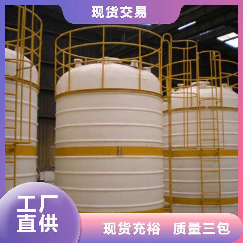 河南省开封订购供应商钢衬塑桶槽台数不限