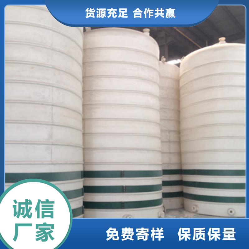 江西抚州立式平底圆顶常温常压钢衬塑储罐用于环保领域