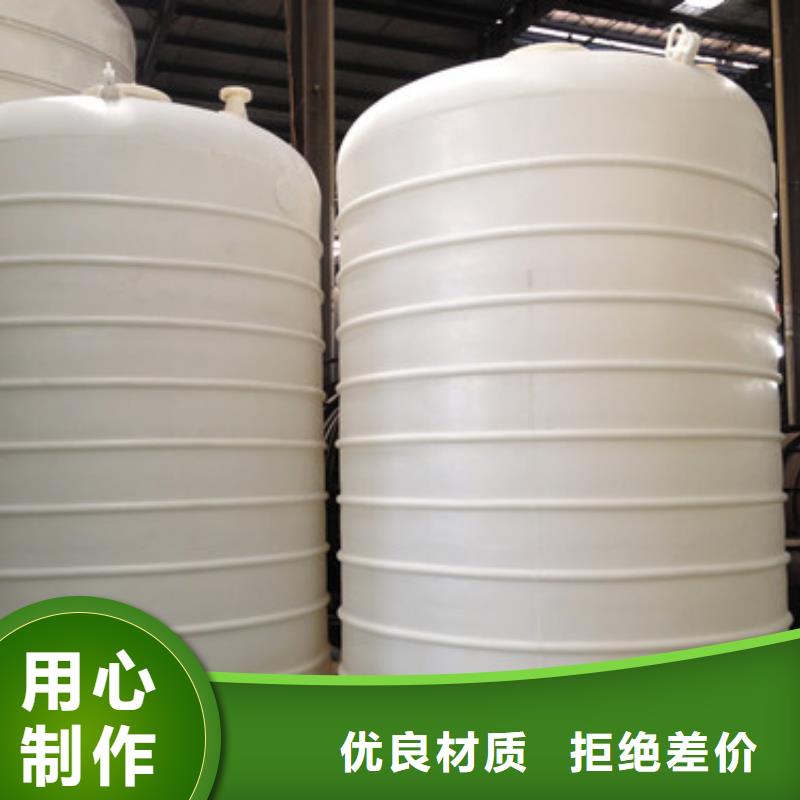 耐酸碱腐蚀60吨钢衬PE塑料储罐江西省上饶找产品资源