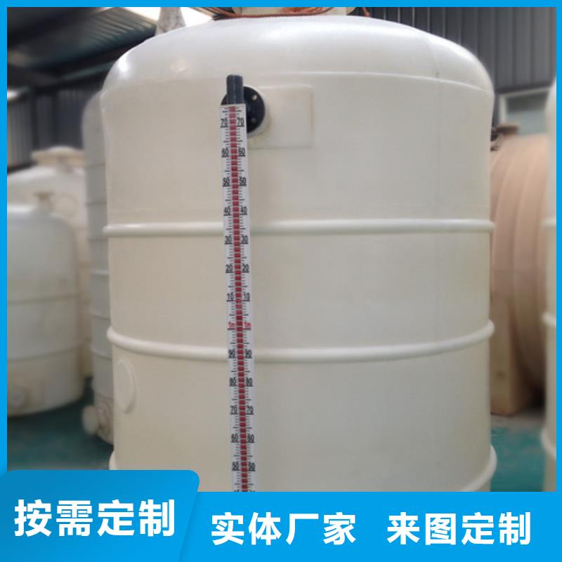 天津本地卧式10-130立方米钢衬聚乙烯储罐储存设备价格专业报价