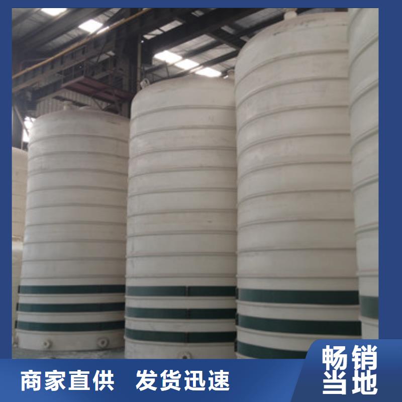 广东珠海直径1800双层钢衬塑储罐性能工艺对比