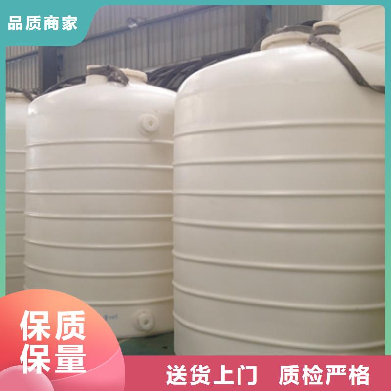 广东潮州直供市磷酸金属容器衬PTFE实体厂家