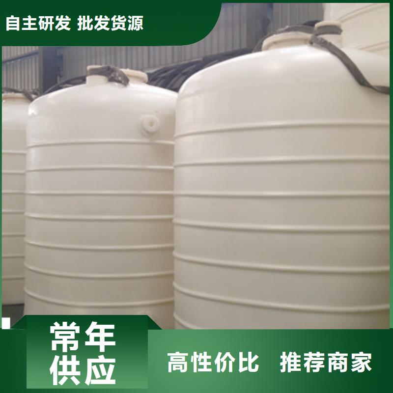 安徽阜阳品质6000升钢衬塑桶槽厂家|铸造辉煌