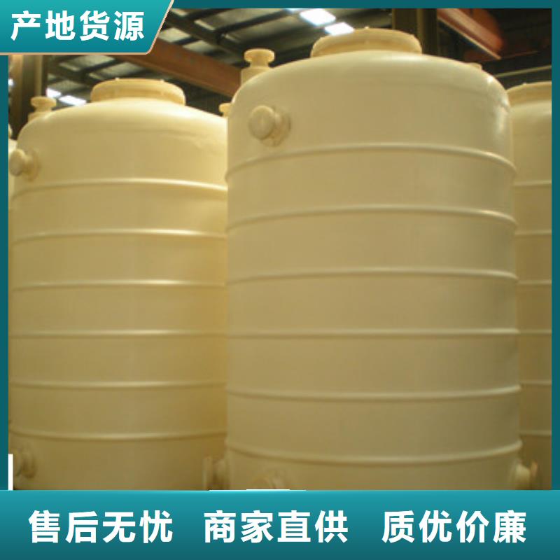江苏省无锡铬酸钢内衬塑料PO储罐工业废水处理设备