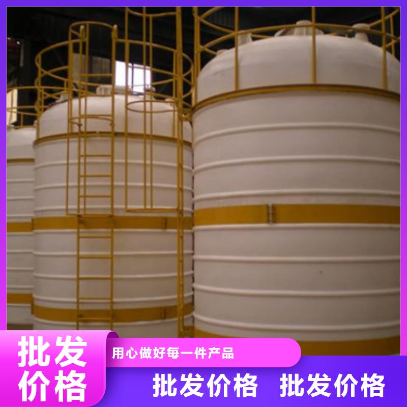 内蒙古兴安企业标准Q235B碳钢衬塑料贮槽储罐产品结构示意图
