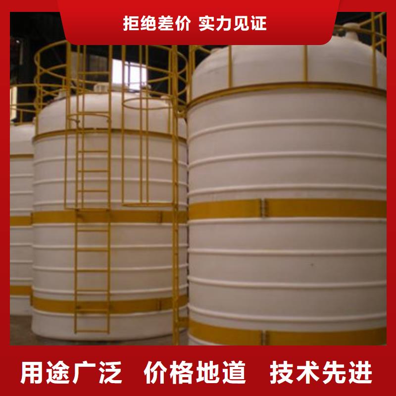 广东珠海本土16000L双层钢衬塑料储罐出厂价格报价