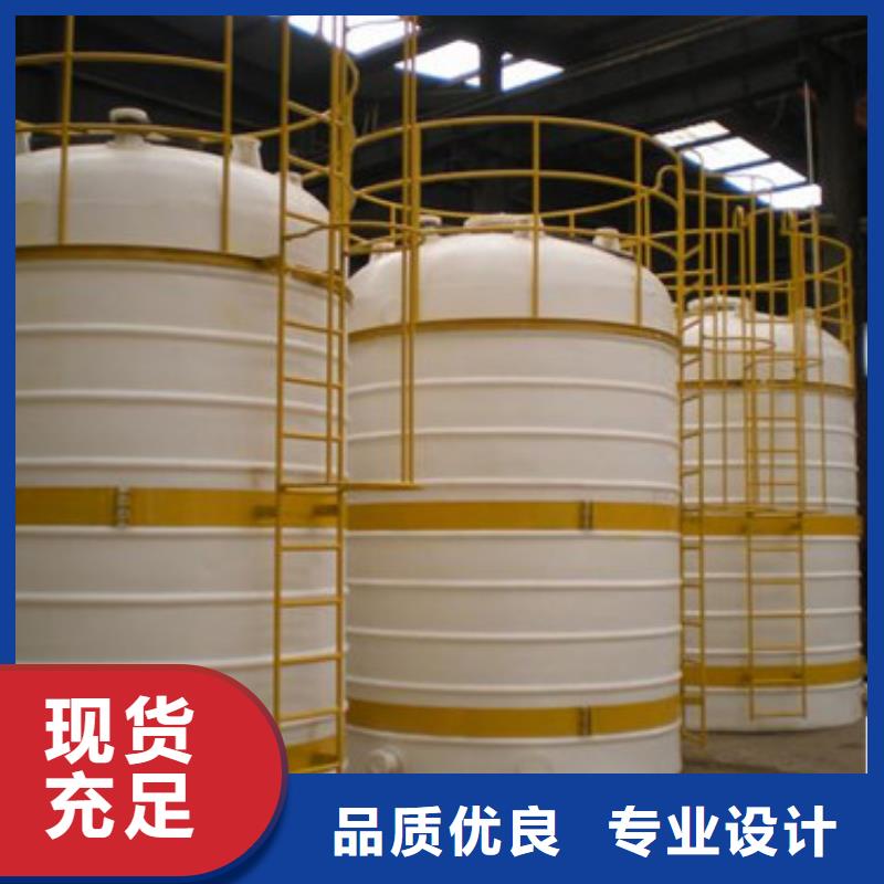 江西抚州市废水化工防腐钢衬塑储槽储罐常用解决方案