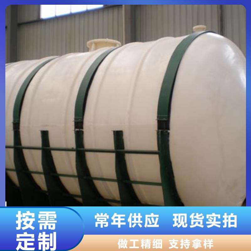 湖南省株洲磷酸碳钢储罐内衬塑料价格采购图片