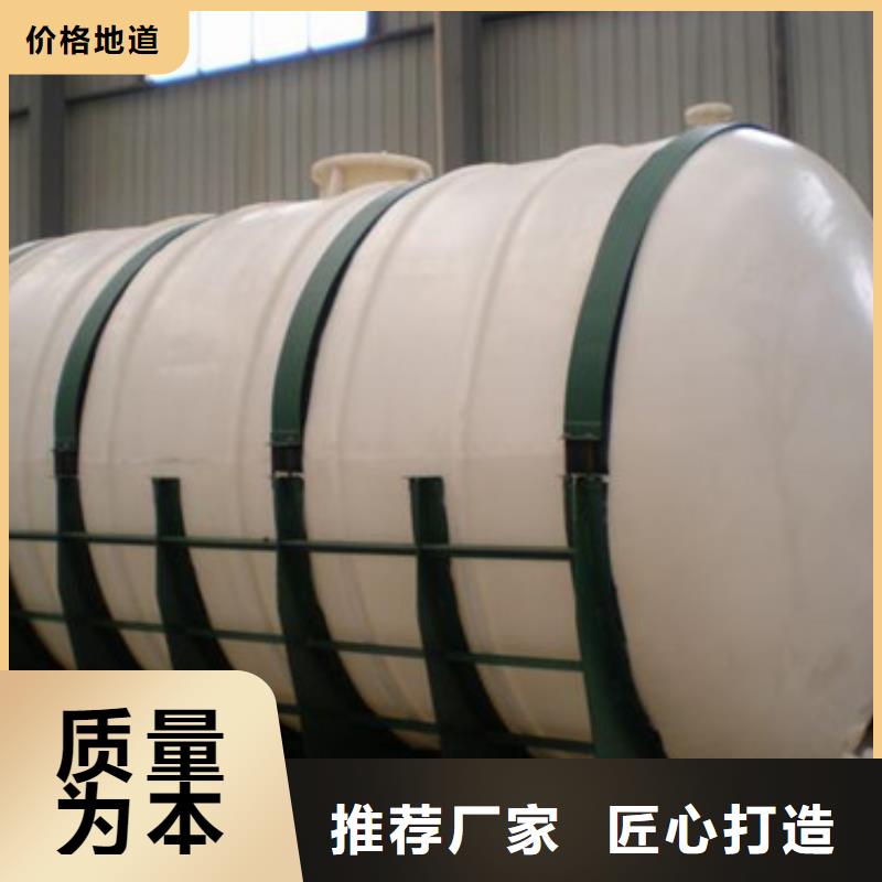 天津本地卧式10-130立方米钢衬聚乙烯储罐储存设备价格专业报价