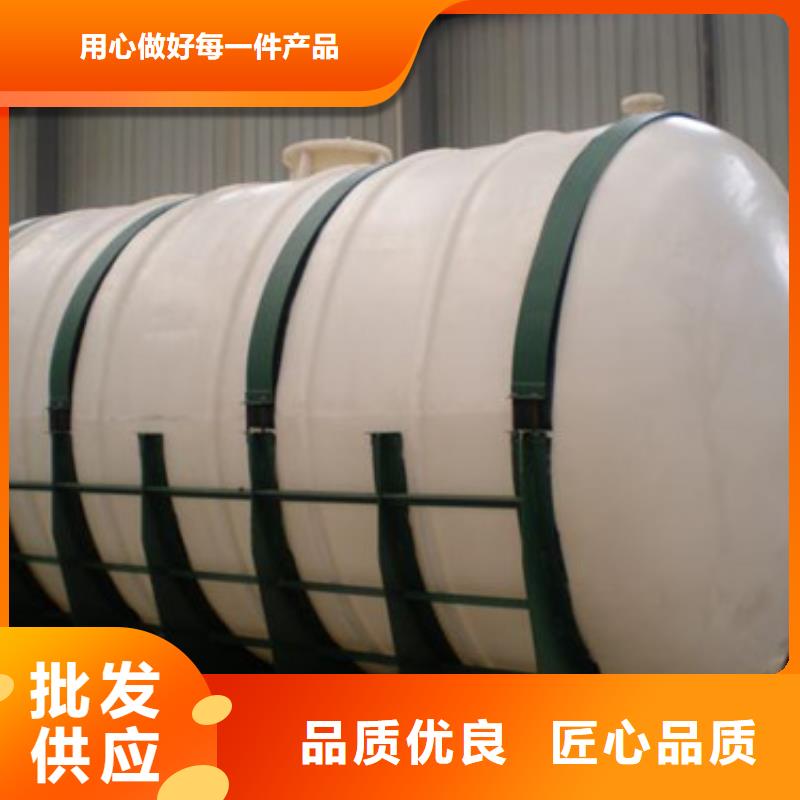 广西桂林生产市厂家供应钢内涂塑储罐基础设施工程项目
